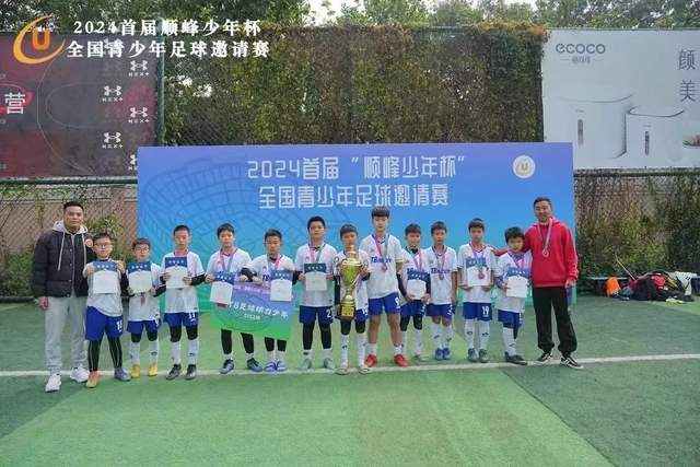 阿隆索与阿韦洛亚长达20年的深厚友情首次在英超比拼